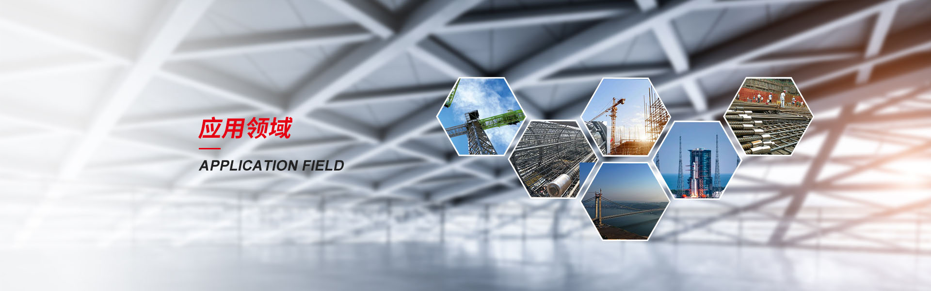 永州钢筋套筒生产厂家